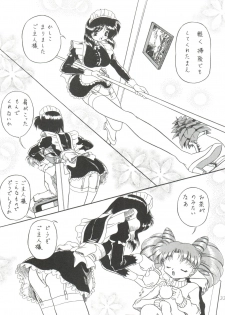 (C57) [Thirty Saver Street 2D Shooting (Maki Hideto, Sawara Kazumitsu)] Silent Saturn 10 (Bishoujo Senshi Sailor Moon) - page 33