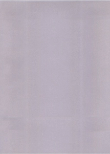 (C56) [Kenro Koubo (Orimoto Mimana)] MisaOnly 2 (Pretty Sammy) - page 4