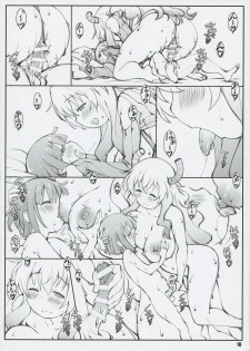 (C92) [Shikishima GunTool (Shikishima Tenki, Shikishima Shoutarou)] Ryuutou Dabi (Kobayashi-sanchi no Maidragon) - page 16