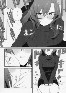 (Mirai Gadget 325 Gou) [crocus (Jin)] Communication Syndrome (Steins;Gate) - page 9