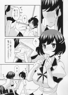 (SC56) [Oshiruko Kan (Piririnegi)] Tsubasa End (Bakemonogatari) - page 20