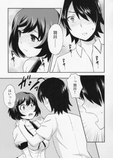 (SC56) [Oshiruko Kan (Piririnegi)] Tsubasa End (Bakemonogatari) - page 8