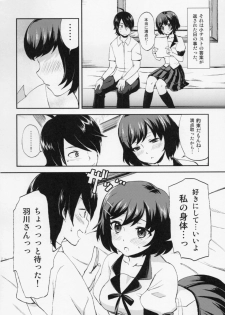 (SC56) [Oshiruko Kan (Piririnegi)] Tsubasa End (Bakemonogatari) - page 5