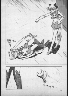 [V. Hercules (Ookame Toutarou, Sazanami Kazuto)] V.Hera 1 Gou (Bishoujo Senshi Sailor Moon) - page 23