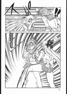 [V. Hercules (Ookame Toutarou, Sazanami Kazuto)] V・H・S・M Vol. 2 (Bishoujo Senshi Sailor Moon) - page 11