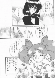 [Bousou!! Fuhatsudan (Takai Biki)] Akumu no Wakusei (Bishoujo Senshi Sailor Moon) - page 10