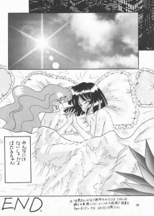 [Bousou!! Fuhatsudan (Takai Biki)] Akumu no Wakusei (Bishoujo Senshi Sailor Moon) - page 23