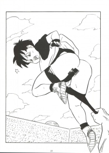 [Tsurikichi Doumei (Various)] Tachibana Shoten Nan Demo-R ~ Ai to Yuuki to Yume to Mubou no Sairoku Hon (Cyber Formula, Tenchi Muyou, G Gundam, Miracle Girls, Slayers) - page 16