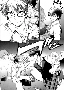 (C92) [Crazy9 (Ichitaka)] C9-30 Jeanne Alter-chan to Natsumatsuri (Fate/Grand Order) [Chinese] [空気系☆漢化] - page 15