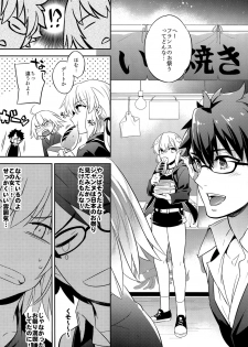 (C92) [Crazy9 (Ichitaka)] C9-30 Jeanne Alter-chan to Natsumatsuri (Fate/Grand Order) - page 5