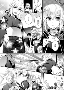 (C92) [Crazy9 (Ichitaka)] C9-30 Jeanne Alter-chan to Natsumatsuri (Fate/Grand Order) - page 6