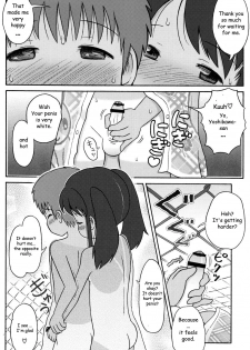 [Sexual Khorosho (Lasto)] Poolside no Yoshikawa-san to Sugawara-kun! |  Poolside with Yoshikawa-san and Sugawara-kun! [English] [Digital] - page 17