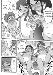 [Sexual Khorosho (Lasto)] Poolside no Yoshikawa-san to Sugawara-kun! |  Poolside with Yoshikawa-san and Sugawara-kun! [English] [Digital] - page 13