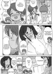 [Sexual Khorosho (Lasto)] Poolside no Yoshikawa-san to Sugawara-kun! |  Poolside with Yoshikawa-san and Sugawara-kun! [English] [Digital] - page 12