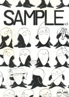 (C42) [Studio SAMPLE (Various)] SAMPLE Vol. 4 (Various) - page 2