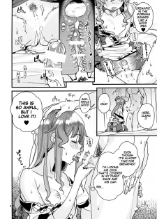 [Subachikyu! (Subachi)] Tenshi-chan to Iku-san ga Oji-san to Nakayoshi Ecchi Suru Hon (Touhou Project) [English] [desudesu] [Digital] - page 6