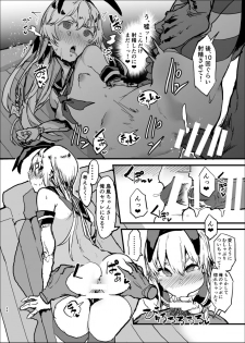 [Nhoooooooooooooo (Oosawara Sadao)] Futokutei Tasuu no Otoko to Berochuu Sex Suru Shimakaze Netorase Bon (Kantai Collection -Kancolle-) - page 23