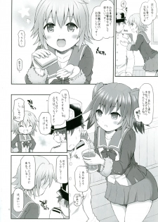 [Yudenakya Nama-Beer (Uzura no Tamago)] Shimu to Kuna no Shirei Ikusei Nisshi! (Kantai Collection -KanColle-) [Digital] - page 5