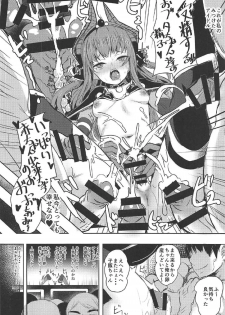 (C92) [kanemasita (Kaneta)] Dragon Idol Eli-chan no Aku Shikyuukaijou wa Kochira + C92 Omakebon (Fate/Grand Order, Kantai Collection -KanColle-) - page 23
