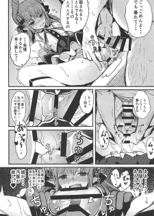 (C92) [kanemasita (Kaneta)] Dragon Idol Eli-chan no Aku Shikyuukaijou wa Kochira + C92 Omakebon (Fate/Grand Order, Kantai Collection -KanColle-) - page 11