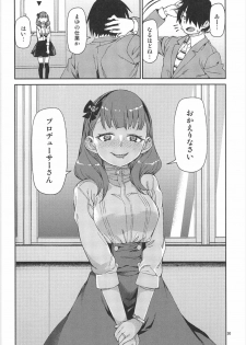 (C92) [Jikomanzoku (Akitsuki Itsuki)] Okaerinasai (THE IDOLM@STER CINDERELLA GIRLS) - page 31