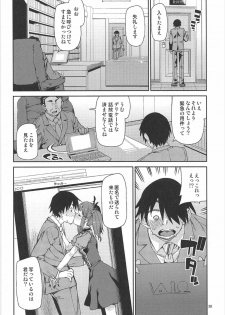(C92) [Jikomanzoku (Akitsuki Itsuki)] Okaerinasai (THE IDOLM@STER CINDERELLA GIRLS) - page 29