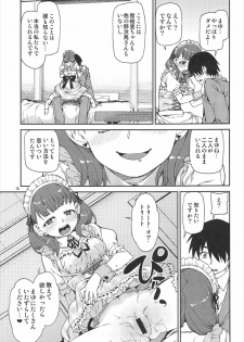 (C92) [Jikomanzoku (Akitsuki Itsuki)] Okaerinasai (THE IDOLM@STER CINDERELLA GIRLS) - page 16