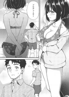 (C92) [Iorigumi (Tokita Arumi)] Natsu Kako (THE IDOLM@STER CINDERELLA GIRLS) - page 6