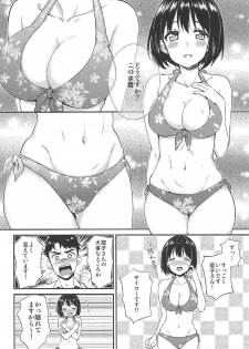 (C92) [Iorigumi (Tokita Arumi)] Natsu Kako (THE IDOLM@STER CINDERELLA GIRLS) - page 7
