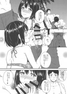 (C92) [Iorigumi (Tokita Arumi)] Natsu Kako (THE IDOLM@STER CINDERELLA GIRLS) - page 11