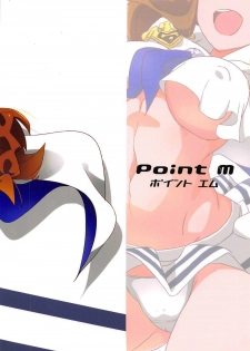 (C92) [Point M (Mance)] OH! Mighty Sailor Umimi! (THE IDOLM@STER MILLION LIVE!) - page 27