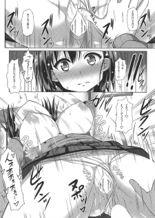 (C92) [Turning Point (Uehiro)] Tenshina Akuma-chan (Gabriel Dropout) - page 15