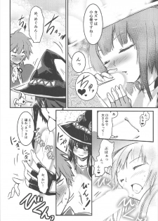 (C92) [JASmon (JAS)] Meguicha 2 ~Tsuika Yunyun Aji~ (Kono Subarashii Sekai ni Syukufuku o!) - page 21