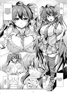 (C92) [WindArTeam (WindArt)] Wagaya no Otengu-sama -Kouhen- (Touhou Project) [English] [CGrascal] - page 5