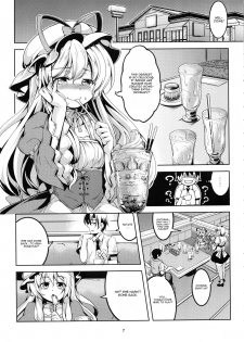 (C92) [WindArTeam (WindArt)] Wagaya no Otengu-sama -Kouhen- (Touhou Project) [English] [CGrascal] - page 8