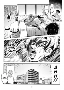 (C92) [WindArTeam (WindArt)] Wagaya no Otengu-sama -Kouhen- (Touhou Project) [English] [CGrascal] - page 31