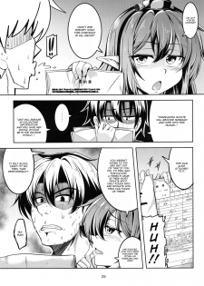 (C92) [WindArTeam (WindArt)] Wagaya no Otengu-sama -Kouhen- (Touhou Project) [English] [CGrascal] - page 30