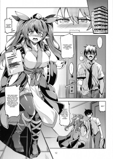 (C92) [WindArTeam (WindArt)] Wagaya no Otengu-sama -Kouhen- (Touhou Project) [English] [CGrascal] - page 13