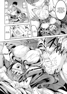 (C92) [WindArTeam (WindArt)] Wagaya no Otengu-sama -Kouhen- (Touhou Project) [English] [CGrascal] - page 20