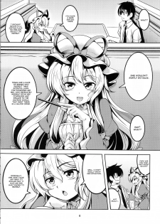 (C92) [WindArTeam (WindArt)] Wagaya no Otengu-sama -Kouhen- (Touhou Project) [English] [CGrascal] - page 9