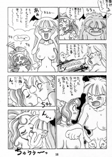 (C51) [Pink Cat's Garden (PAO, Titikuro Sanbo)] FASTER, PUSSYCAT! KILL! KILL! (Various) - page 15