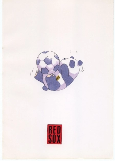 [Red Sox (Miura Takehiro)] Red Sox vol. 5 (Darkstalkers) - page 26