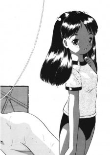 [Eimu Yuu] Musume Ningyou Shiiku -Gekan- Nioi - page 8