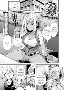 [Ohkami Ryosuke] TS Ryuugaku-ki Ch. 4 (COMIC Unreal 2016-10 Vol. 63) [English] [Pincluc] [Decensored] [Digital] - page 1