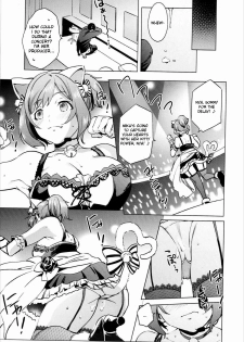 (C89) [Pannacotta (Shono Kotaro)] Backstage no Cinderella (THE IDOLM@STER CINDERELLA GIRLS) [English] {Strong Ero} - page 16