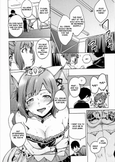 (C89) [Pannacotta (Shono Kotaro)] Backstage no Cinderella (THE IDOLM@STER CINDERELLA GIRLS) [English] {Strong Ero} - page 9