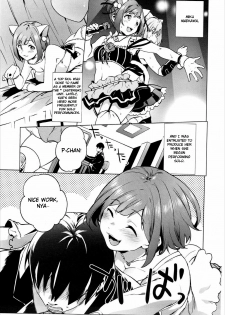 (C89) [Pannacotta (Shono Kotaro)] Backstage no Cinderella (THE IDOLM@STER CINDERELLA GIRLS) [English] {Strong Ero} - page 4