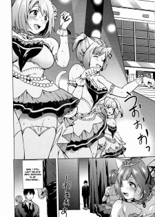 (C89) [Pannacotta (Shono Kotaro)] Backstage no Cinderella (THE IDOLM@STER CINDERELLA GIRLS) [English] {Strong Ero} - page 7