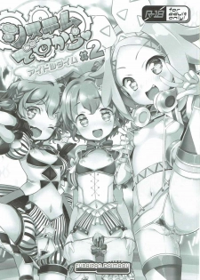 (C92) [Furaipan Daimaou (Chouchin Ankou)] System Desukara Idol Time #2 (PriPara) - page 2