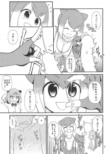 (C92) [Hayonipo (Wanao)] Osu no Friends!? (Kemono Friends) - page 4